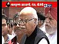 BJP leaders meet president over black money issue