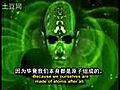 Der Quanten-Apokalypse und die Holographisch Universe (chinesischen Untertiteln)