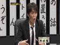 [松本人志のゆるせない話] 080615