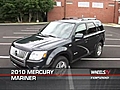 2010 Mercury Mariner