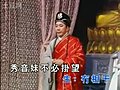 尹光+胡美儀 夜送寒衣