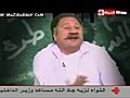 برنامج لخبطة (سليم باشا البدرى)