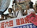 China: Pressefreiheit nur in Hongkong