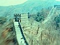 OPENING THE GREAT WALL