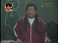 Japanese tv prank school