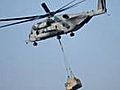 MoD Supply Chain 'Failing Frontline Troops'