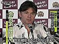 トルシエ氏が「琉球ＦＣ」総監督に就任