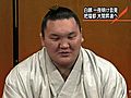 大相撲春場所で優勝した横綱・白鵬が一夜明け会見　把瑠都は事実上の大関昇進決める