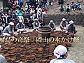 「水だーっ」８００年以上続く「水かけ祭」　福島