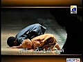 Al - Inaam Ramadan - Full high quality video version