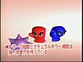 発掘あるある大辞典　まいたけの効果2 3.flv