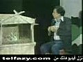 عاد إمام و الأرانب والأسد