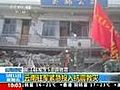 China quake death toll rises to 25