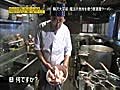 駒沢ひろの亭　「大江戸煎酒ラーメン」　（駒澤大学前）