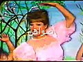 ليلى نظمي - نحله