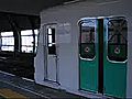 札幌市営地下鉄5000形