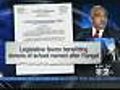 Rangel Looking Forward To Day In Court