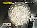 ラーメン大至　「普通のラーメン」　（御茶ノ水）