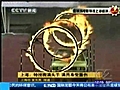 Caught On Video: Stuntman Misses Ring Of Flames