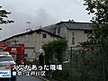 東京・江戸川区で工場と倉庫あわせて320平方メートルが焼ける火事　男性を病院搬送