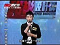 【綜藝】超級設計師 「2011年春夏服裝」走秀