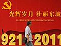 CHINA: Communist Party celebrates 90th anniversary