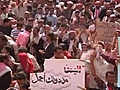 Yemenis Celebrates Saleh’s Departure