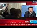 استشهاد أربعة أبطال في درعا سوريا - القناة الفرنسية 24