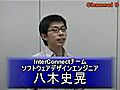 八木さん: InterConnect開発者インタビュー