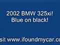 Framingham Used Cars! Financing! Framingham Auto Mall! Shop now!