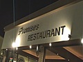 Promises Restaurant