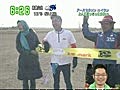 サブローＴＶ④