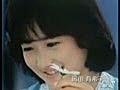 Glico CM.flv