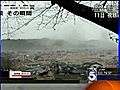 KTLA: High Levels of Radiation Being Released in Japan &#8212; Brandi Hitt reports