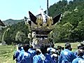 徳畑天神社　奥中　町内巡行