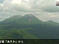 北海道の富士　阿寒富士