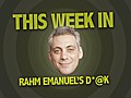 Rahm Emanuel Naked News               // video added March 12,  2010            // 0 comments             //                             // Embed video: