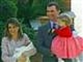 Princesa espanhola é apresentada ao mundo