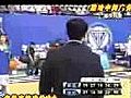 史上最不可思議的籃球 賽