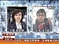 台視新聞-合歡山積雪逾卅公分入冬最多