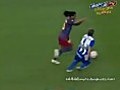 Ronaldinho Immortal