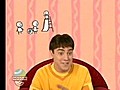 Blues Clues - 5x15 A Brand New Game!