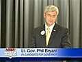 GOP Gubernatorial Debate: Phil Bryant