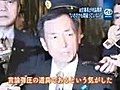 村山談話は言論弾圧の道具である