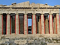 NOVA: Secrets of the Parthenon -