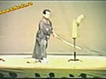 Nihon Bugei - Tokyo 1988 Koryu Bugei Demonstration (1988 (release of DVD 2005))