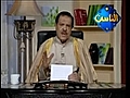 الاستاذ احمد عامر قناة الناس مع القرآن الكريم 5_3_2010