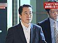 菅首相、「そう遠くない時期に退陣」との意向　与野党で期限つき大連立に期待する声