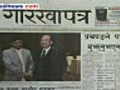 November 01 headlines in Nepali dailies
