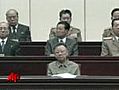 Report: Kim Jong Il Has Pancreatic Cancer